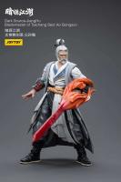 JOYTOY Source 1/18 figuras de acción Anime 10cm Dark Source-JiangHuBlademaster of Taichang Sect Ao Gongsun modelo Juguetes - details 10