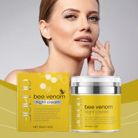 Crema facial reafirmante de noche para nutrir, iluminar, hidratar, hidratar y reducir las arrugas - details 1