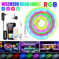 XUNATA Tira de LED Neón RGB 5V Controla Tu Vida Inteligente con la Aplicación Smart Life o Alexa o Google Home Decoración Luminosa para Interiores - details 1