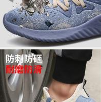Nuevos Zapatos de Seguridad Indestructibles para Hombre 2025 Zapatos de Trabajo con Punta de Acero - details 5