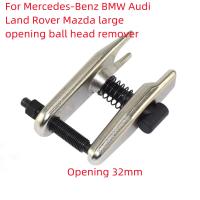 Extractor de cabeza de bola para mercedes Audi, varilla de amarre Horizontal, brazo de dobladillo de estilo japonés - details 7