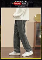 Jeans Casuales para Hombres 2023 Estilo Recto y Largo hasta la Tobilla Pantalones de Pierna Ancha - details 1