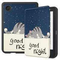 Funda de Cuero Pintado 2e, Funda Protectora Inteligente Ebook, para Kobo Clara 2E 2022, Niños, 2022 - details 26