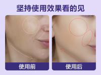 Herramienta de Belleza para el Cuello Tratamiento Nuevo, Masaje de Vibración, Pequeña Placa para Elevar el Cuello, Herramienta de Cuidado de la Piel Facial - details 11