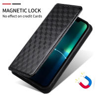 Funda de Tapa Flip de Cuero PU con Protección Antichoque Función Bloqueo RFID para Honor X60i - details 0