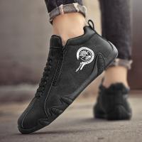 Zapatillas Deportivas Casuales para Hombres Top Media con Cremallera y Cordones, Forro de Tela Transpirable, Suela de PVC Duradera para Correr, Senderismo y Uso Diario - details 6