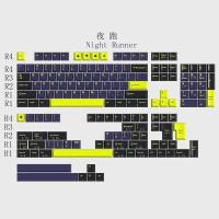 Juego de 163 teclas G Night Runner, teclas ABS de doble disparo, teclas de perfil Cherry para Alice HHKB GH60 Keychron Anne GK64 - details 0