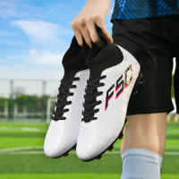 Verano nuevos hombres y mujeres AGLong Spike zapatos de fútbol. - details 14