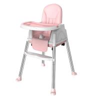 La mesa alta multifuncional de diseño moderno puede proteger el asiento de comida para bebés, silla de comedor de metal para niños de escuela familiar - details 0
