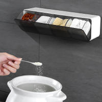 Caja de condimentos montada en la pared, sal, pimienta, especias, tarro, azucarero, caja de especias, organizador, estante de almacenamiento de especias de cocina - details 2