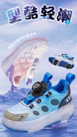 Patinetes de Línea para Niños Zapatos de Ruedas Desmontables para Niñas y Niños 4 Ruedas - details 1