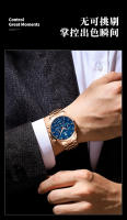 Reloj deportivo para hombre nuevo suizo, reloj de cuarzo impermeable multifuncional - details 12
