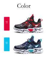 Zapatillas de correr para niños, zapatos de baloncesto transpirables para niños, zapatillas deportivas de suela gruesa antideslizantes para niños - details 4
