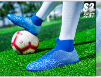 Zapatos de fútbol transpirables de caña alta con interior y exterior de suelo plano antideslizante - details 17