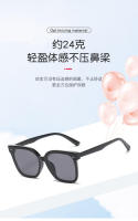 Gafas de sol para marcas con el mismo marco grande, gafas de sol de calle de moda para niños y niñas - details 2