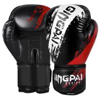Guantes de Boxeo Transformables Deportes y Exteriores Categoria de Boxeo - details 6