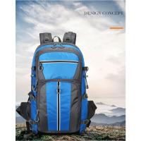 Bolsa impermeable para bicicleta de montaña, mochila de hidratación, ligera y transpirable, para senderismo y acampada, 50L - details 1