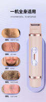 Afeitadora Eléctrica de Doble Cabeza Para Mujeres Eliminación de Vello Labial, Axilar, Partes Interiores, Depilación Privada, Vello de Piernas, Cortadora de Vello Público - details 6