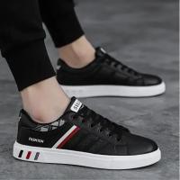 Zapatillas de deporte de moda para hombre, zapatos vulcanizados, planos y gruesos, cómodos, con plataforma para primavera y otoño, zapatos deportivos informales blancos - details 8