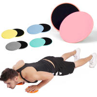 Dual-Sided Core Sliders for Versatile Workouts - Durable & Portable - Enhance Strength, Balance, and Flexibility - details 2