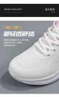 Zapatos deportivos transpirables y cómodos de PU suave para mujer, venta directa de fábrica, primavera 2025 - details 8