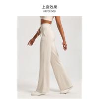Pantalones de pierna recta sueltos con capa de aire lavados con arena, pantalones de yoga deportivos desnudos de cintura alta modales para mujer - details 14