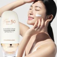 SPF50+ Bloqueador solar blanqueador Aislamiento Protección UV Protector solar Impermeable Refrescante Hidratante Protector solar no graso - details 1