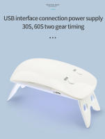 Secador Mini Blanco Portátil 6W Herramienta de Arte de Uñas con Cable USB Recargable - details 6