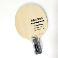Lemuria VIS Arylate-pala de tenis de mesa de fibra de carbono, madera de 5 capas con mango de 2 capas ALC FL ST, raqueta de Ping Pong - details 9