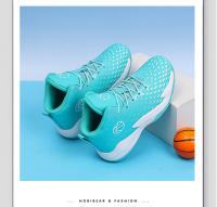 Zapatos de baloncesto de marca para niños, zapatillas de deporte antideslizantes para niños, zapatos de cesta para entrenador, zapatos deportivos cómodos para exteriores para niños - details 11