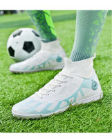 Nuevos zapatos de fútbol de tacón alto, calzado interior para sala de estar - details 39