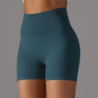 Nessaj-pantalones cortos sin costuras para mujer, Shorts deportivos elásticos de realce de cadera, transpirables, para gimnasio - details 14