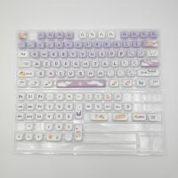 68 lindo MOA altura púrpura cambio gradual conejo sublimación caliente keycap pequeño conjunto completo 87 mecánico 61 teclado 98 para 104 (teclado no incluido) - details 6
