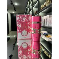 Perfume YARA CANDY árabe Lattafa EAU para mujer 100 ML - details 0
