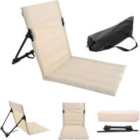 Camping al aire libre jardín, parque, ocio cojín individual, picnic, camping, silla de playa plegable trasera, 1 pieza. - details 4