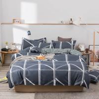 Funda de Edredón con Patrón Geométrico 220x240 y Funda de Almohada 200x200 Estilo Minimalista Gris para Ropa de Cama - details 9