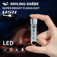 SMILING SHARK SD-1221 Linterna Multifuncional Material ABS Batería Incorporada de 600mAh - details 6