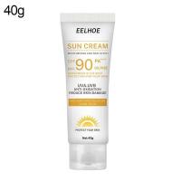Crema solar de máxima protección Control de aceite Hidratante antienvejecimiento - details 11