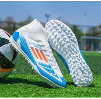 adolescenteTF, zapatos de fútbol AG, antideslizantes, resistentes al desgaste, adecuados para jugar al fútbol - details 10