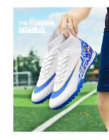 Zapatos de Fútbol de Grama Artificial Estilo Comunal para Hombres y Mujeres - details 27