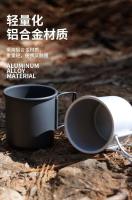 Taza de aleación de aluminio para acampar, villa turística, equipo para picnic al aire libre, juego VIE, utensilios de cocina para senderismo - details 0