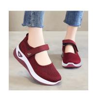 Zapatillas Deportivas para Mujer Zapatos Planos Casuales para Moda - details 3