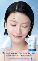 Gongpei Provitamina B5 Mascarilla limpiadora con ácido salicílico Limpieza profunda para eliminar puntos negros y reducir los poros - details 0