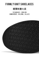Nueva primavera zapatos individuales superficie de cuero tendencia casual zapatos deportivos versátiles - details 6