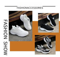 Zapatillas de moda para mujer Fly Weave Transpirable Suela blanda Ligero Tendencia Moda Casual Zapatillas de deporte - details 2