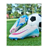 Zapatos De Fútbol Para Hombres De Alta Calidad Original Con Punta Larga Antideslizantes Para Entrenamiento Profesional Y Sociedad Cleats De Interior Microfibra Cierre De Laces Material De Suela De Goma - details 1