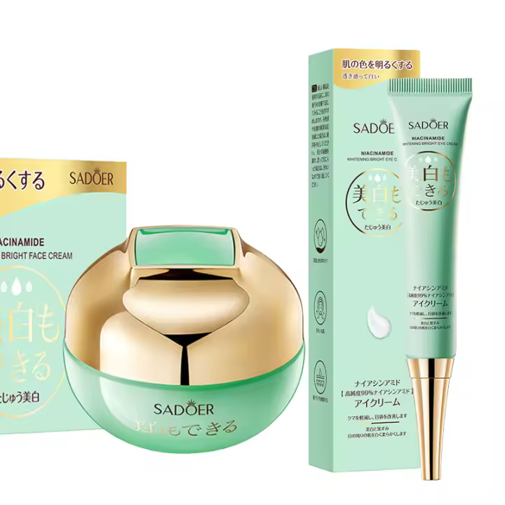 Crema Facial de Nicotinamida SADOER Hidratante, Iluminador, Nutritivo Herramienta de Cuidado de la Piel para Reafirmar - 1