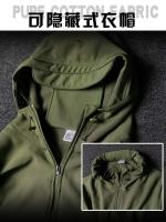 Conjunto táctico de invierno para hombre, traje militar impermeable a prueba de viento para exteriores, chaquetas con capucha de concha suave con múltiples bolsillos, pantalones de trabajo de piel de tiburón - details 5