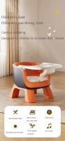 Silla de comedor multifunción para niños, sillón para aprender a sentarse, con sonido de bebé - details 0