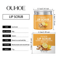 El exfoliante de cúrcuma hidrata, limpia, exfolia, suaviza y suaviza los labios, lápiz labial para el cuidado de los labios. - details 0